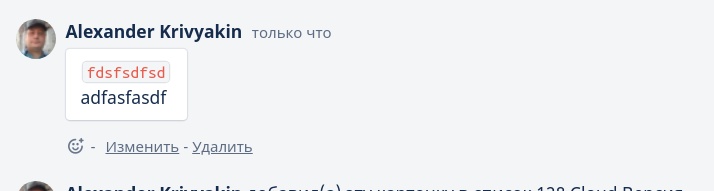 Снимок экрана от 2020-06-24 10-09-36.png