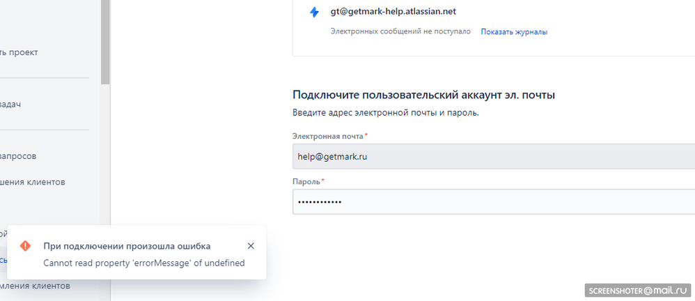 img-2020-06-25-15-29-02.png