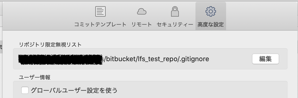 Screen Shot 2020-06-30 at 15.34.47.png