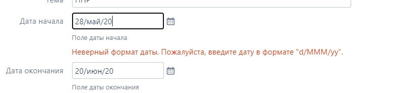трабл.jpg