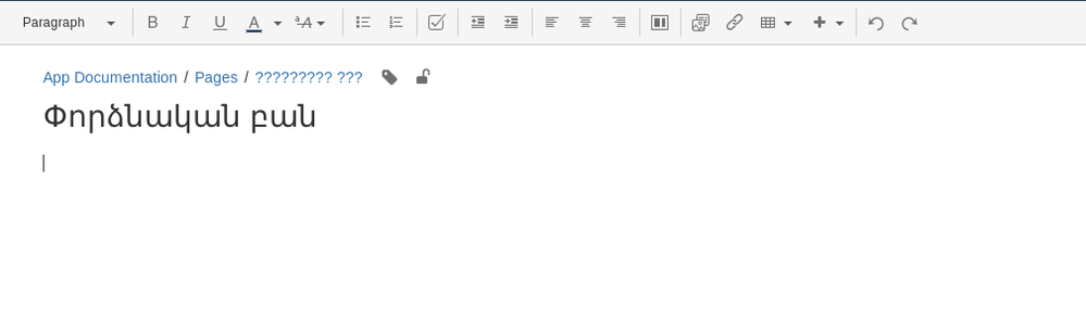 Screenshot from 2017-11-28 23-54-41.png