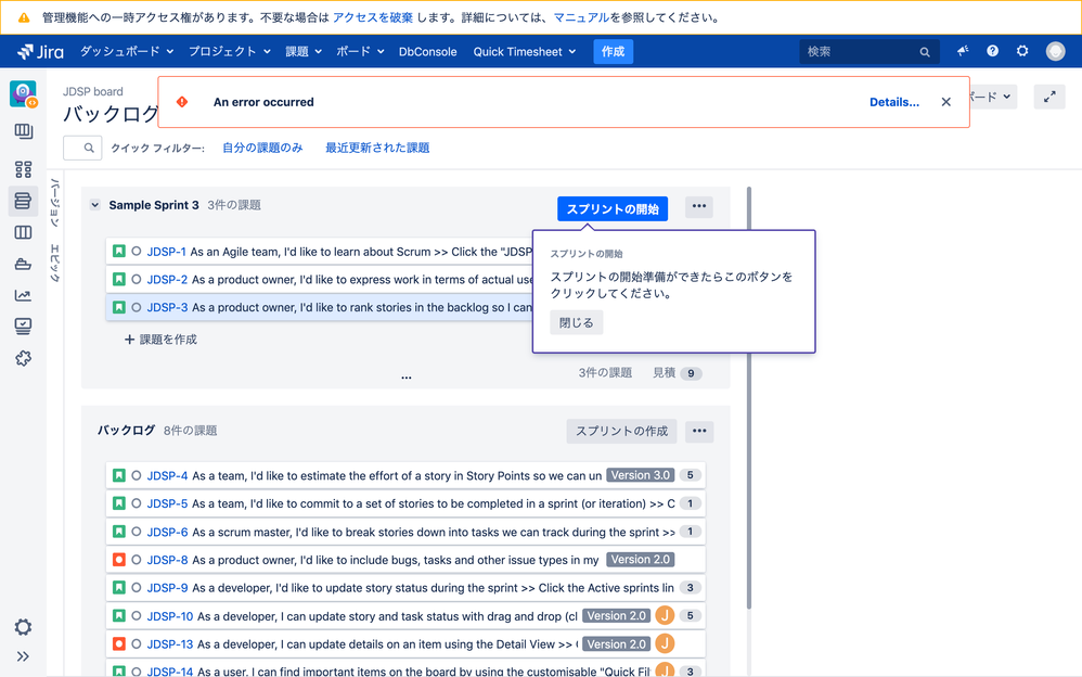 Screen Shot 2020-07-02 at 11.36.18 am.png