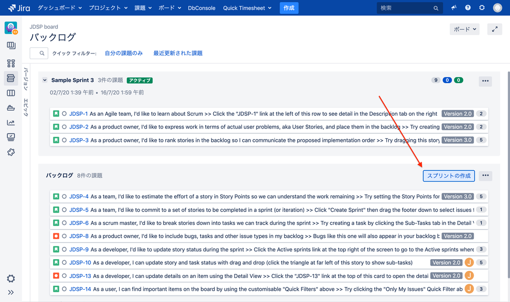 Screen Shot 2020-07-02 at 11.43.59 am.png