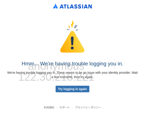 Site_Direct_Access_Error_2.png