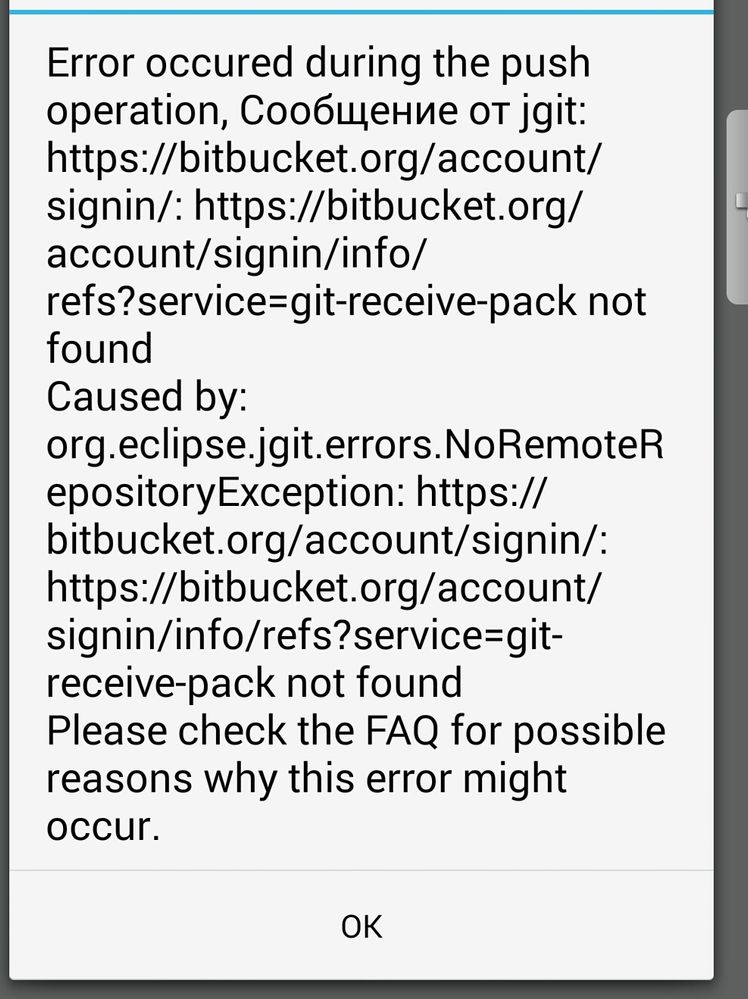 Screenshot_2017-11-30-14-07-21.jpeg