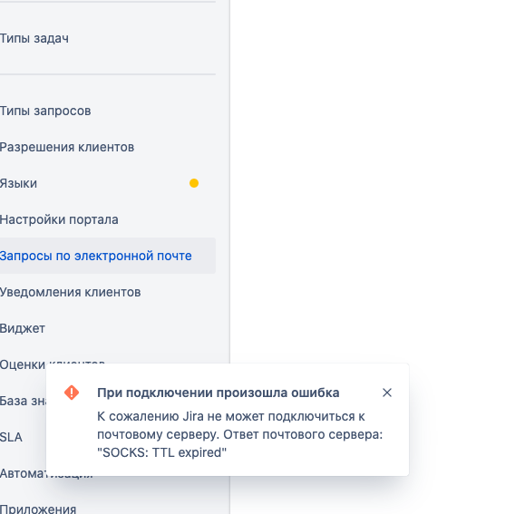 Screen Shot 2020-07-13 at 22.50.26.png