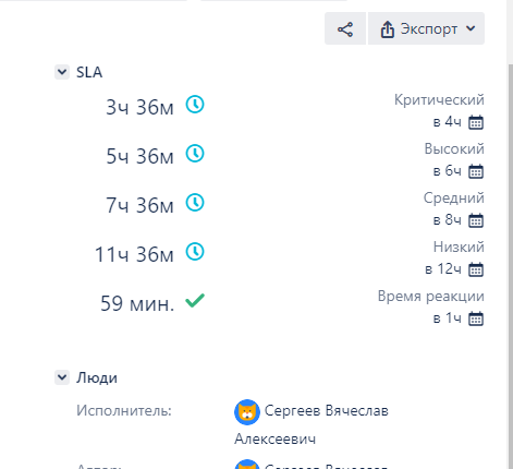 reaction time.png