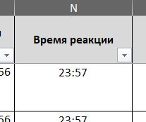 report.png