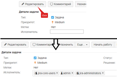 Безымянный.png