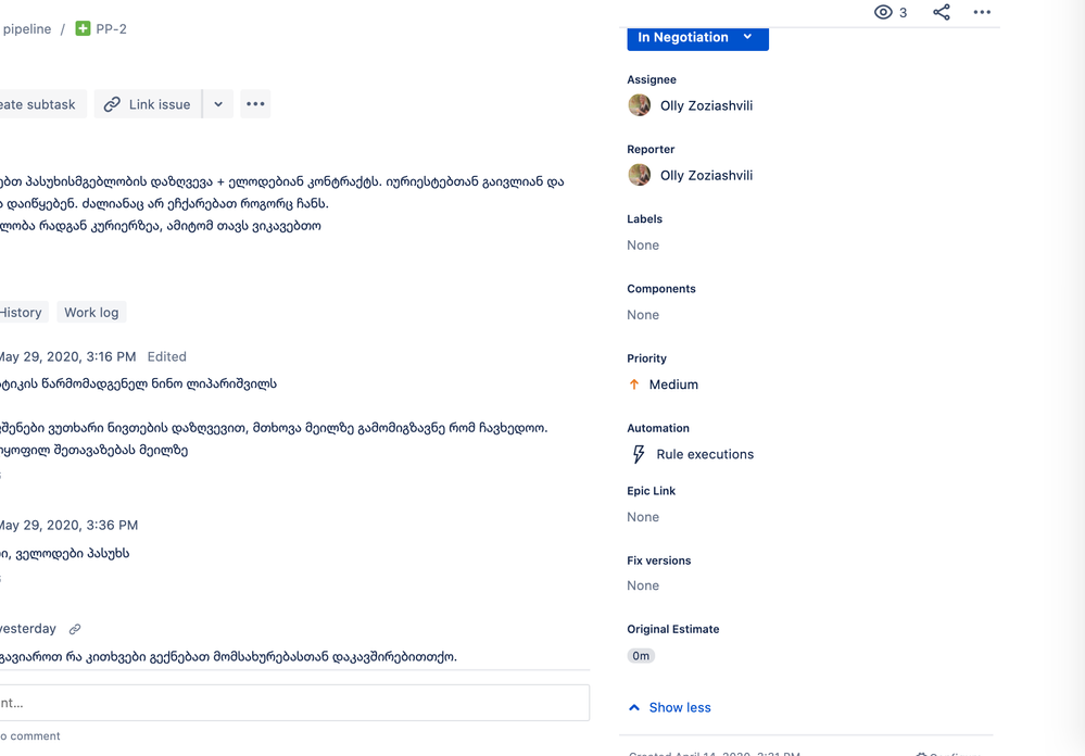 Screen Shot 2020-08-14 at 16.31.13.png