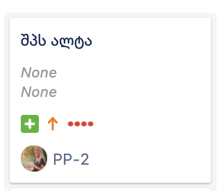 Screen Shot 2020-08-14 at 16.32.56.png