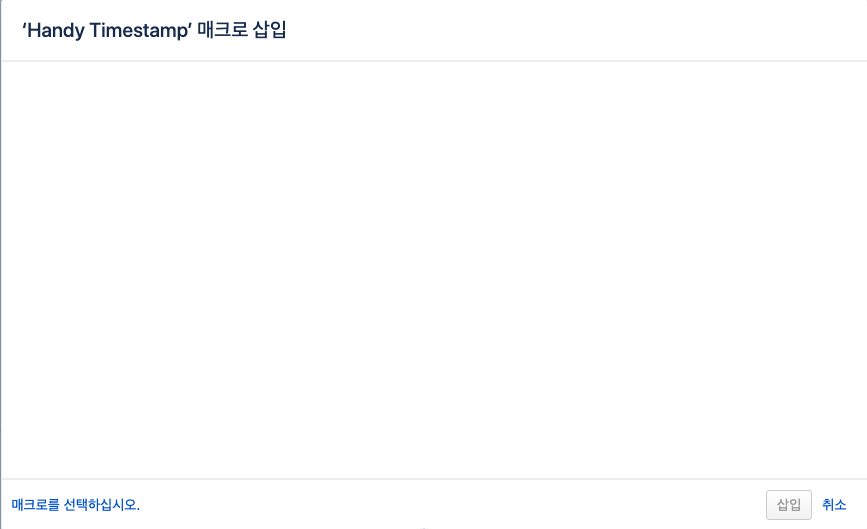 스크린샷 2020-08-20 오후 10.05.31.png