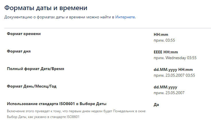 Screenshot_2.png
