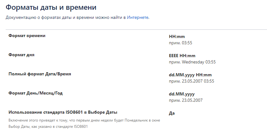 Screenshot_6.png