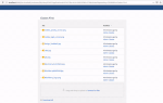 FromTheCustomerPortal.gif