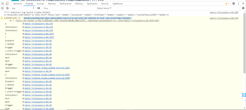 Error issue not created_1.png