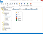 EnterpriseExplorer_Model_Confluence_2.png