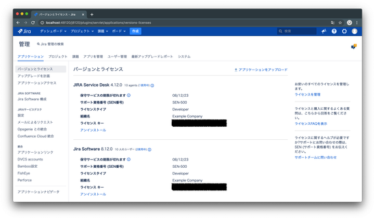 Screen Shot 2020-09-28 at 14.18.24.png