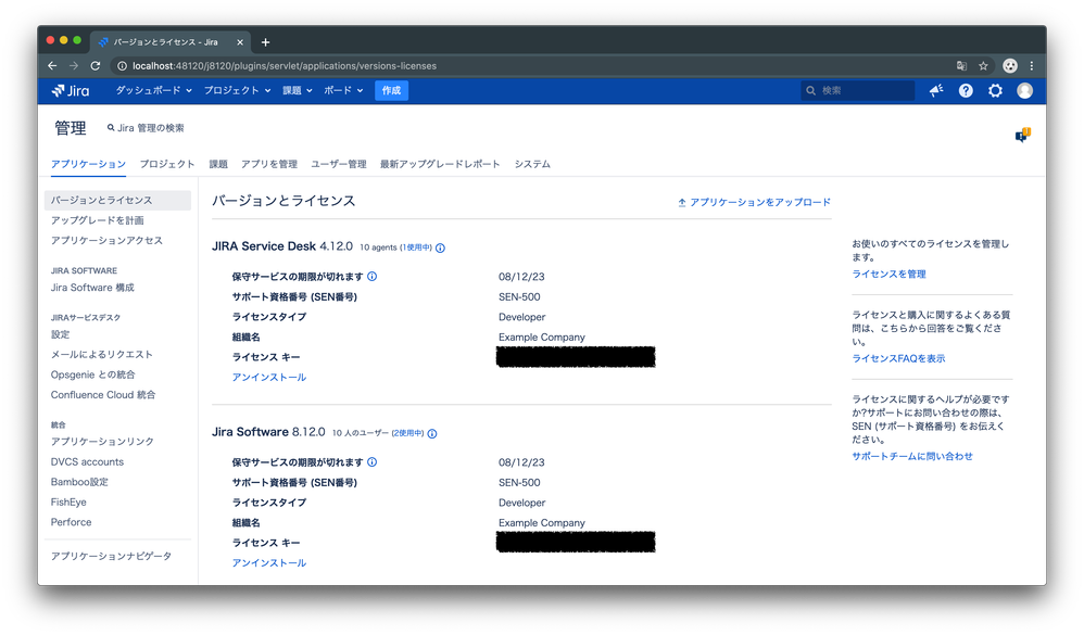 Screen Shot 2020-09-28 at 14.18.24.png