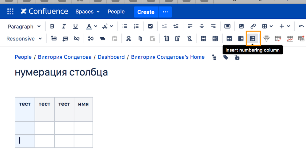 Screen Shot 2020-09-29 at 08.54.58.png