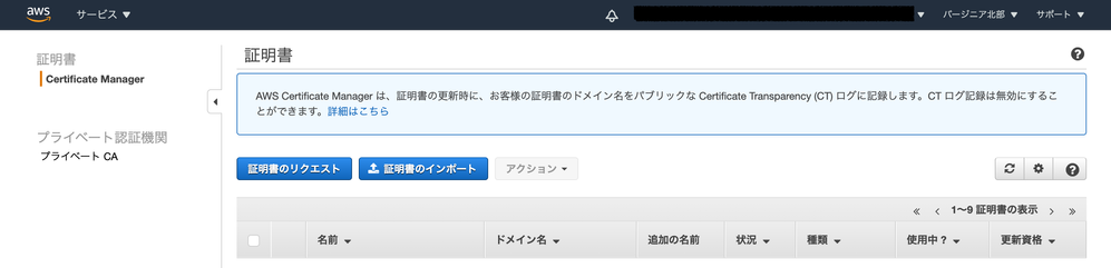 Screen Shot 2020-09-30 at 14.07.54.png