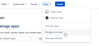 deep-clone-jira_manage-apps.png