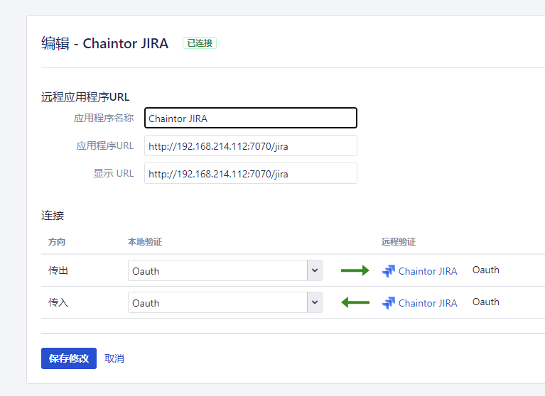 bitbucket-link-jira.png