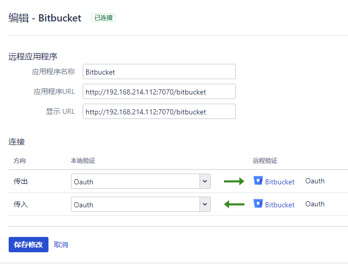 jira-link-bitbucket.png