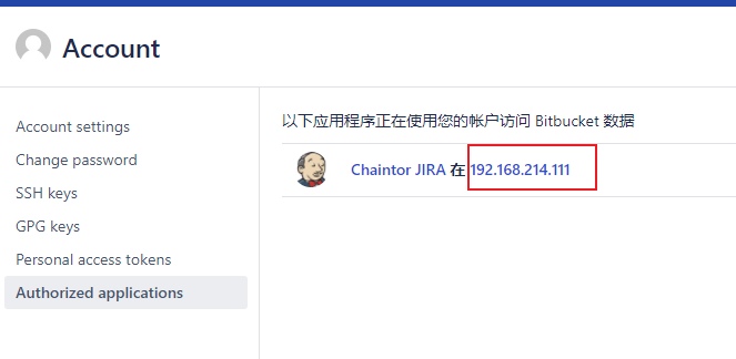 error-jira-ip.png