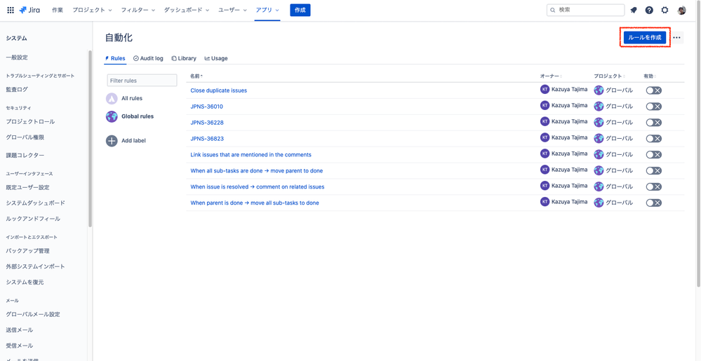 スクリーンショット 2020-10-29 16.53.15.png