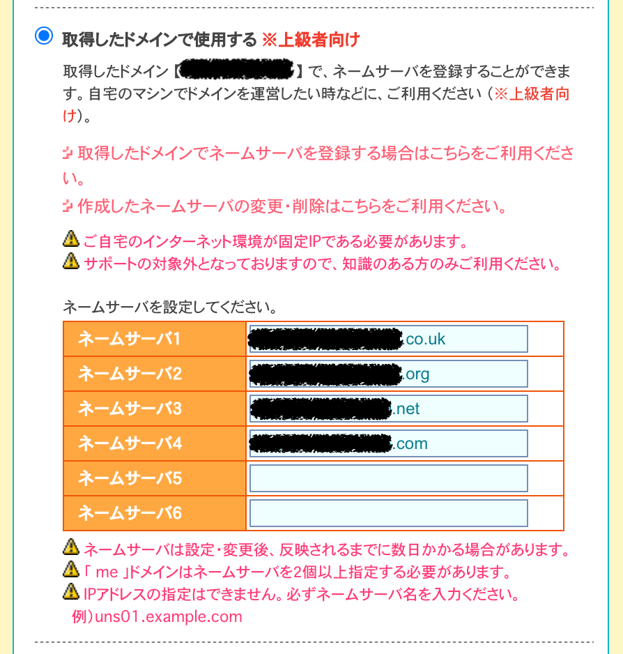 Screen Shot 2020-11-04 at 11.02.07.png