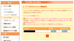 Screen Shot 2020-11-04 at 11.10.52.png