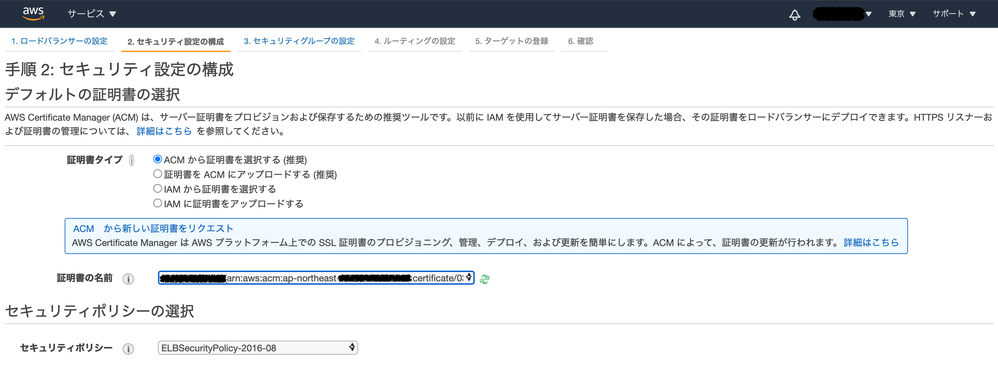 Screen Shot 2020-11-05 at 12.21.44.png