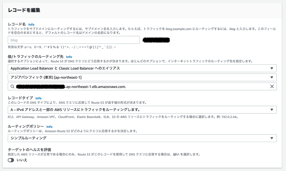 Screen Shot 2020-11-05 at 12.32.27.png