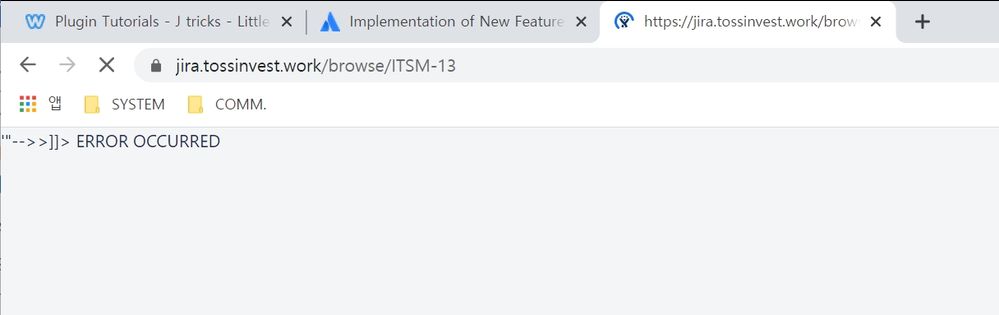 error_occured.jpg
