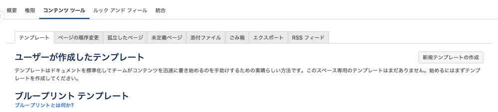 Screen Shot 2020-11-18 at 12.11.23.png