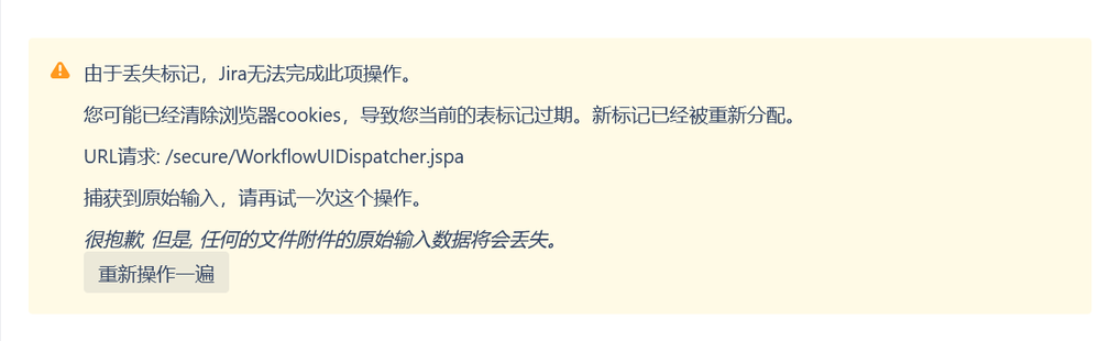 微信图片_20201125092354.png