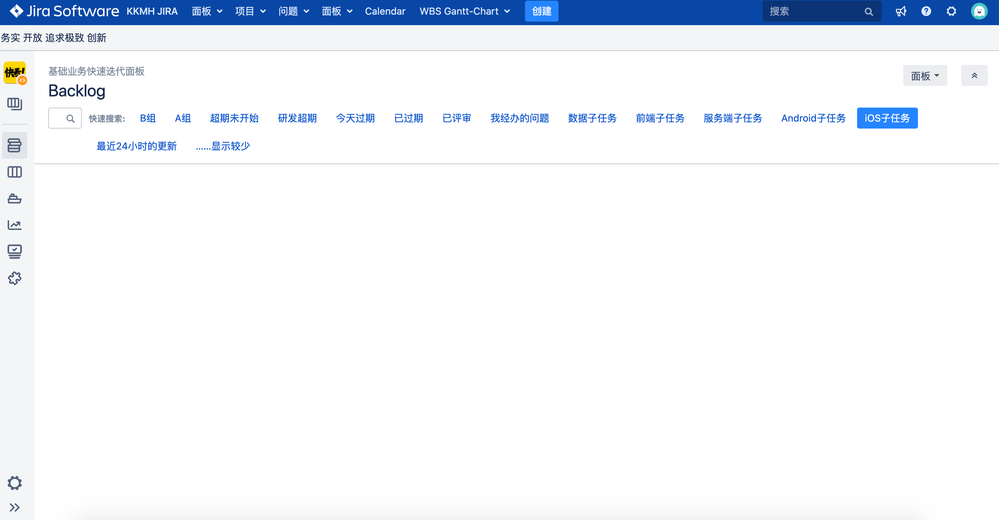 截屏2020-11-25 下午5.56.12.png