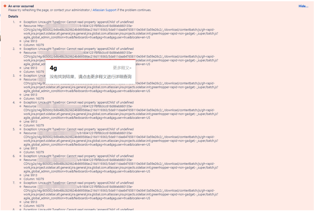 image-2020-11-26.png