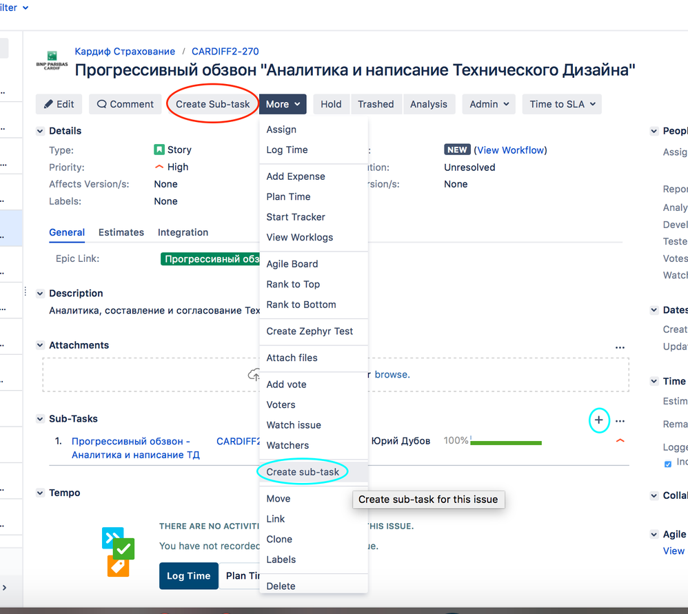 Screen Shot 2020-11-26 at 13.44.28.png