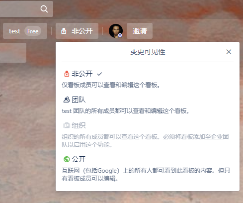 QQ截图20201202171308.png