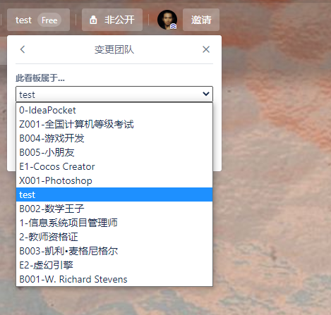 QQ截图20201202171330.png