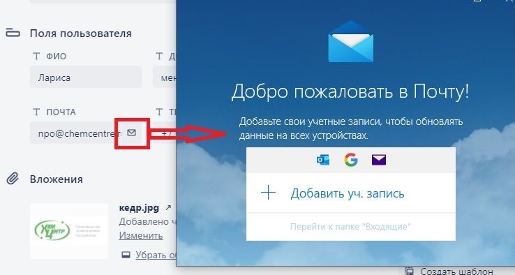 screenshot.jpg