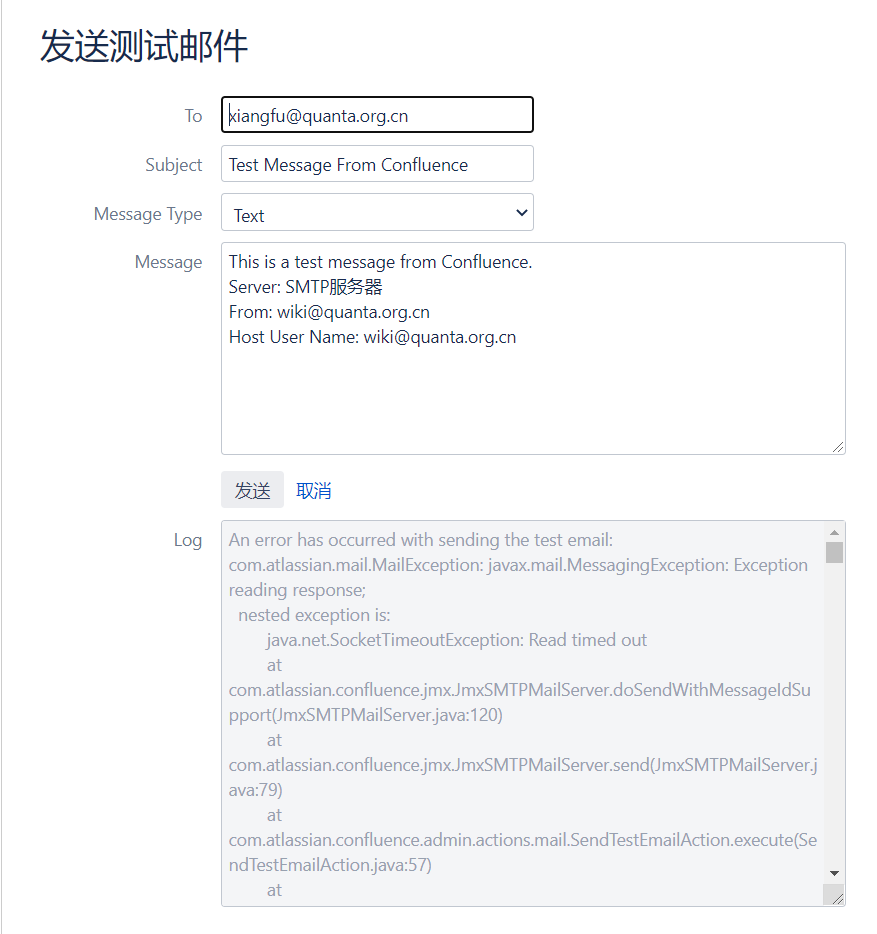 send email.PNG