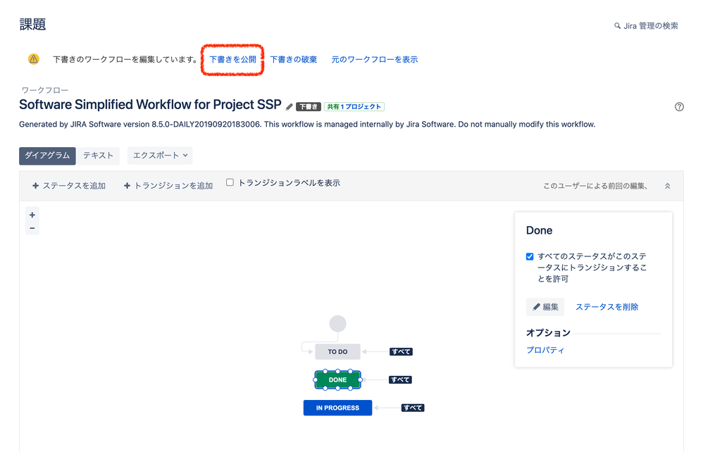 Screen Shot 2020-12-15 at 17.52.30.png