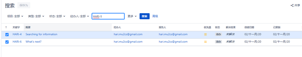search problem.png
