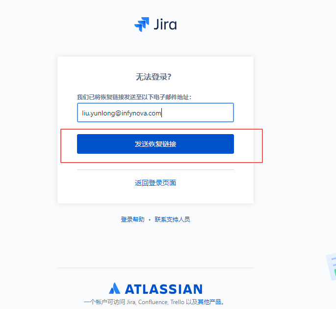 企业微信截图_16110655179413.png