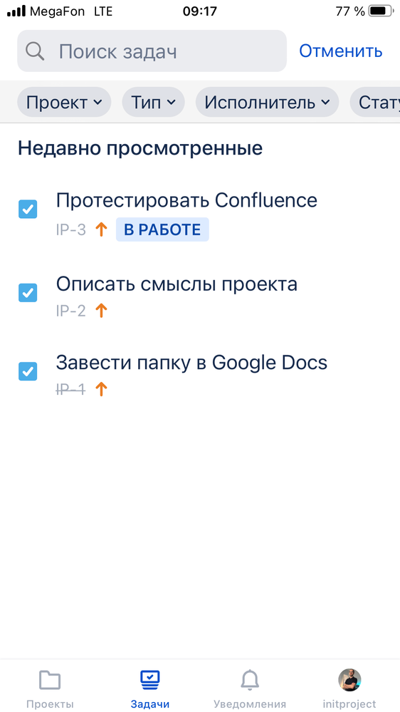 353A1744-B749-49E0-A3B9-643999E85CA3.png