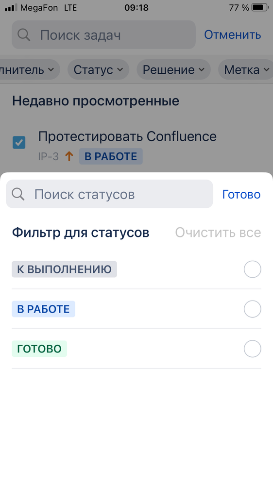 E363227D-D2AC-49E7-88A3-31F6D315A92B.png