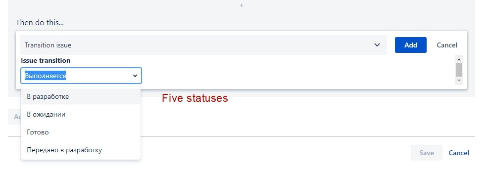 Automation1.jpg